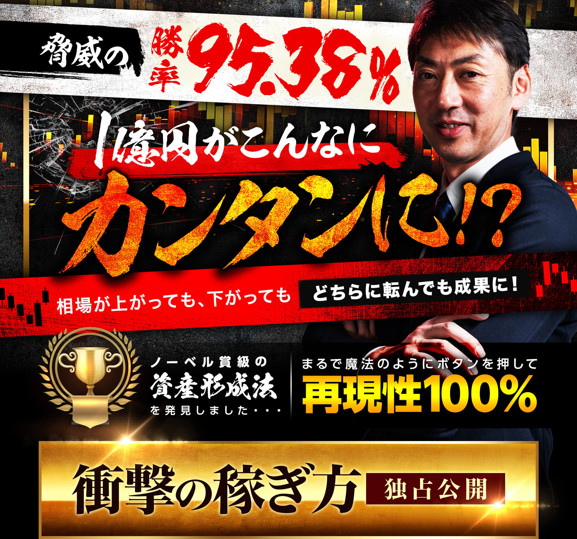 header-image1.jpg