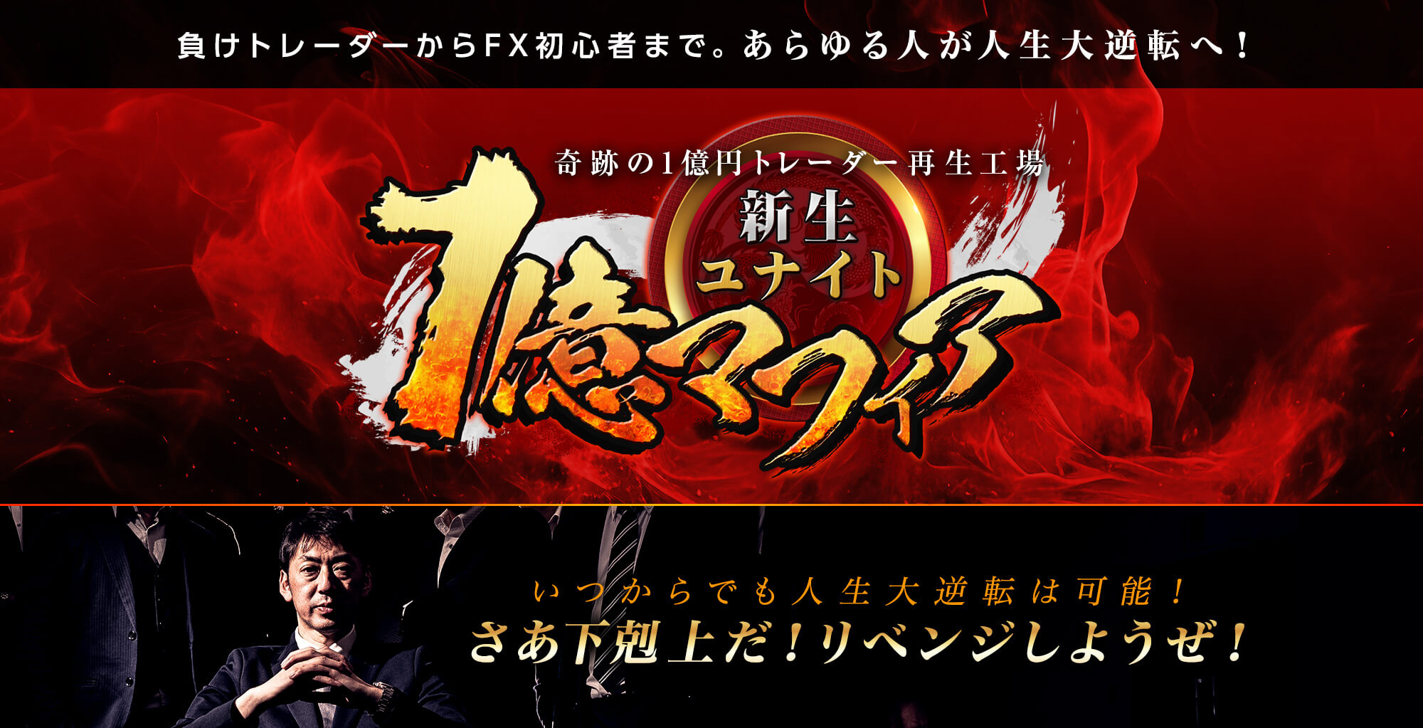 header-image3.jpg