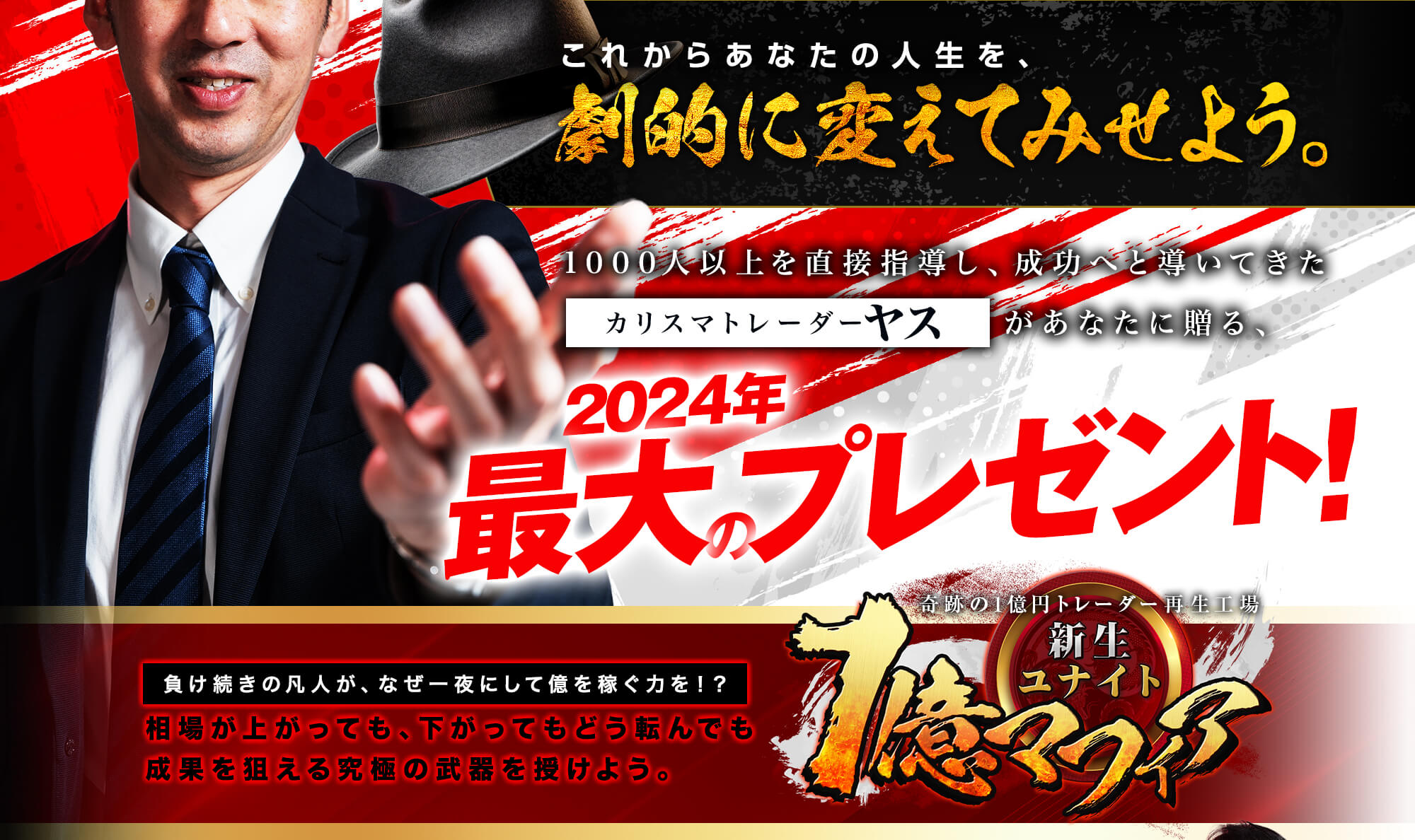 header-image4.jpg