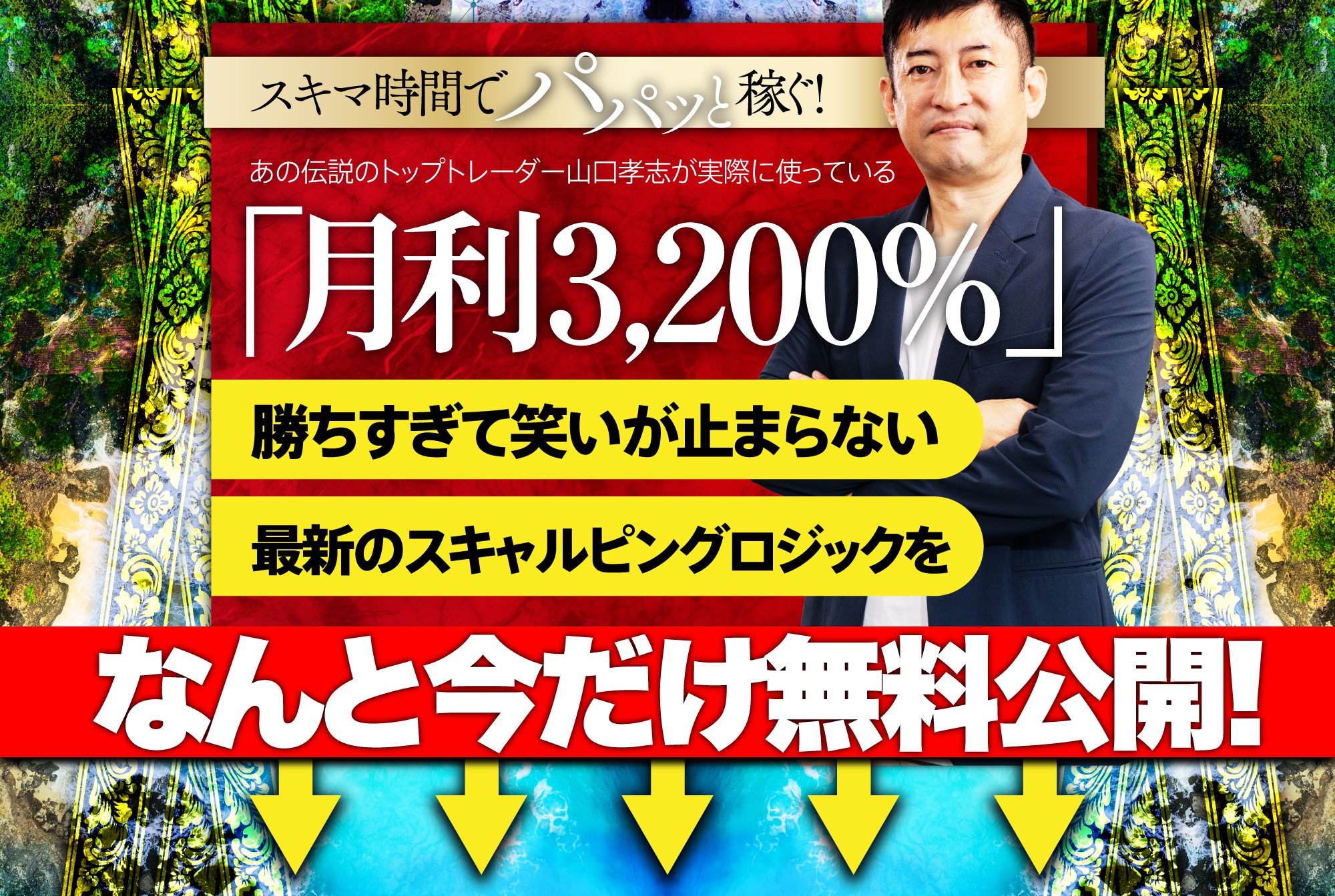 header-image3.jpg