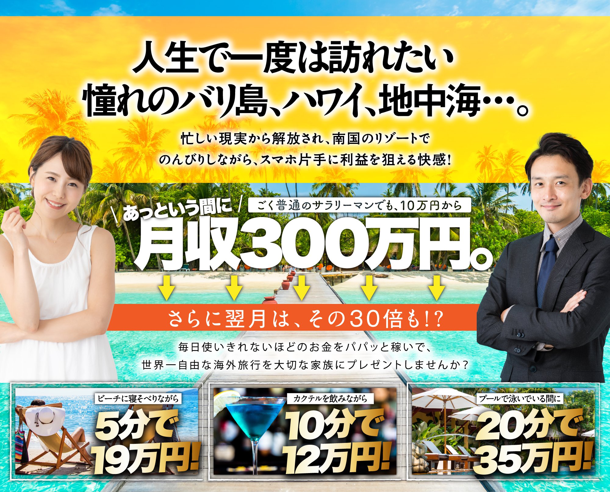 header-image4.jpg